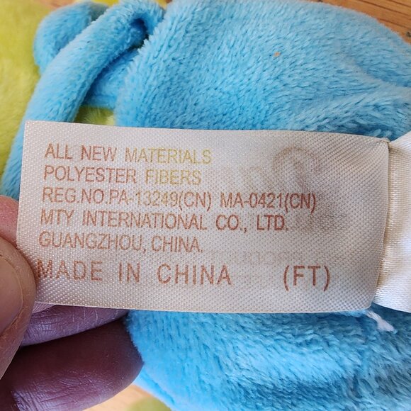 DanDee "My First Easter" Chickie Stuffed Animal Toy - Picture 15 of 15